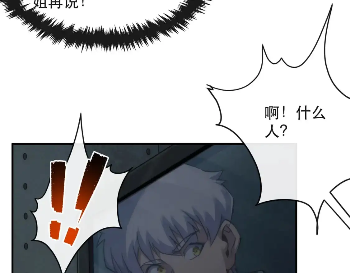 第65话 危机上门（第一季完结）64