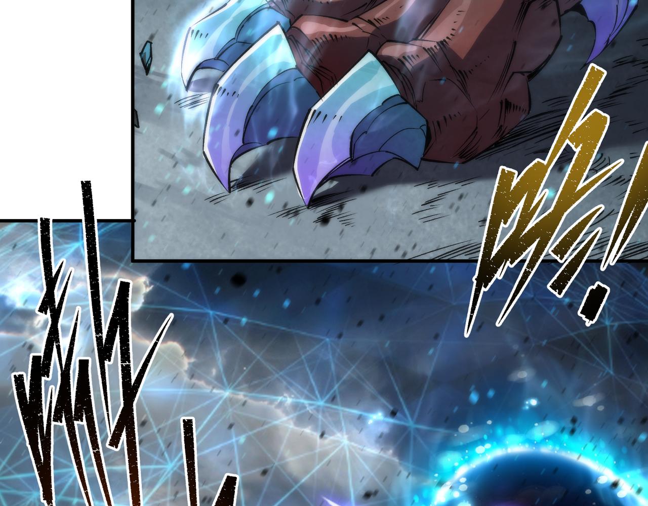 第44话 时空虫洞爆发14