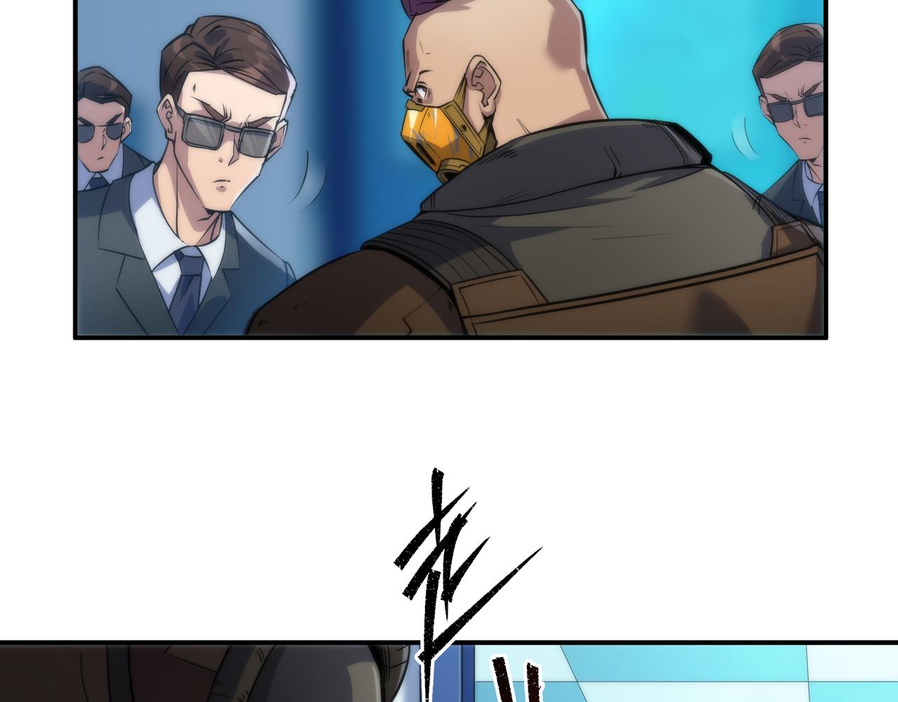 第31话 紫金商行99