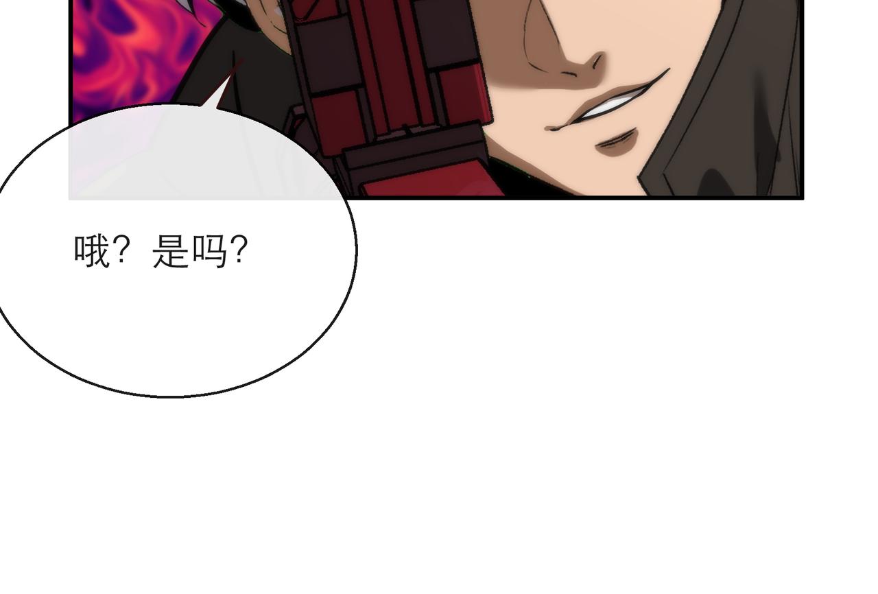 第24话 反击97
