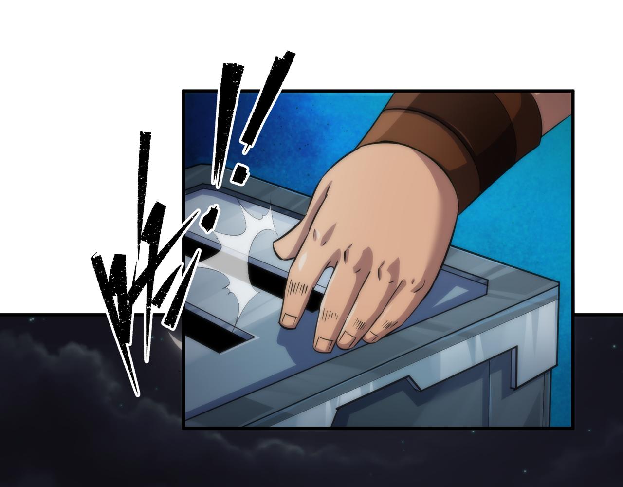 第36话 队伍成形35