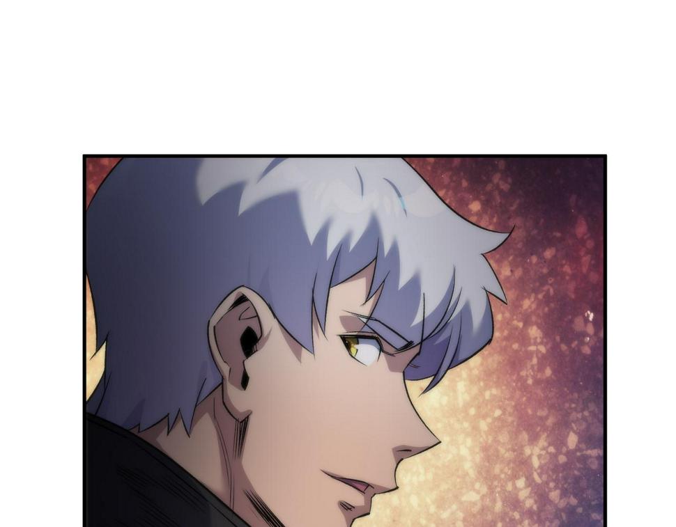第61话 E级符者的气势72