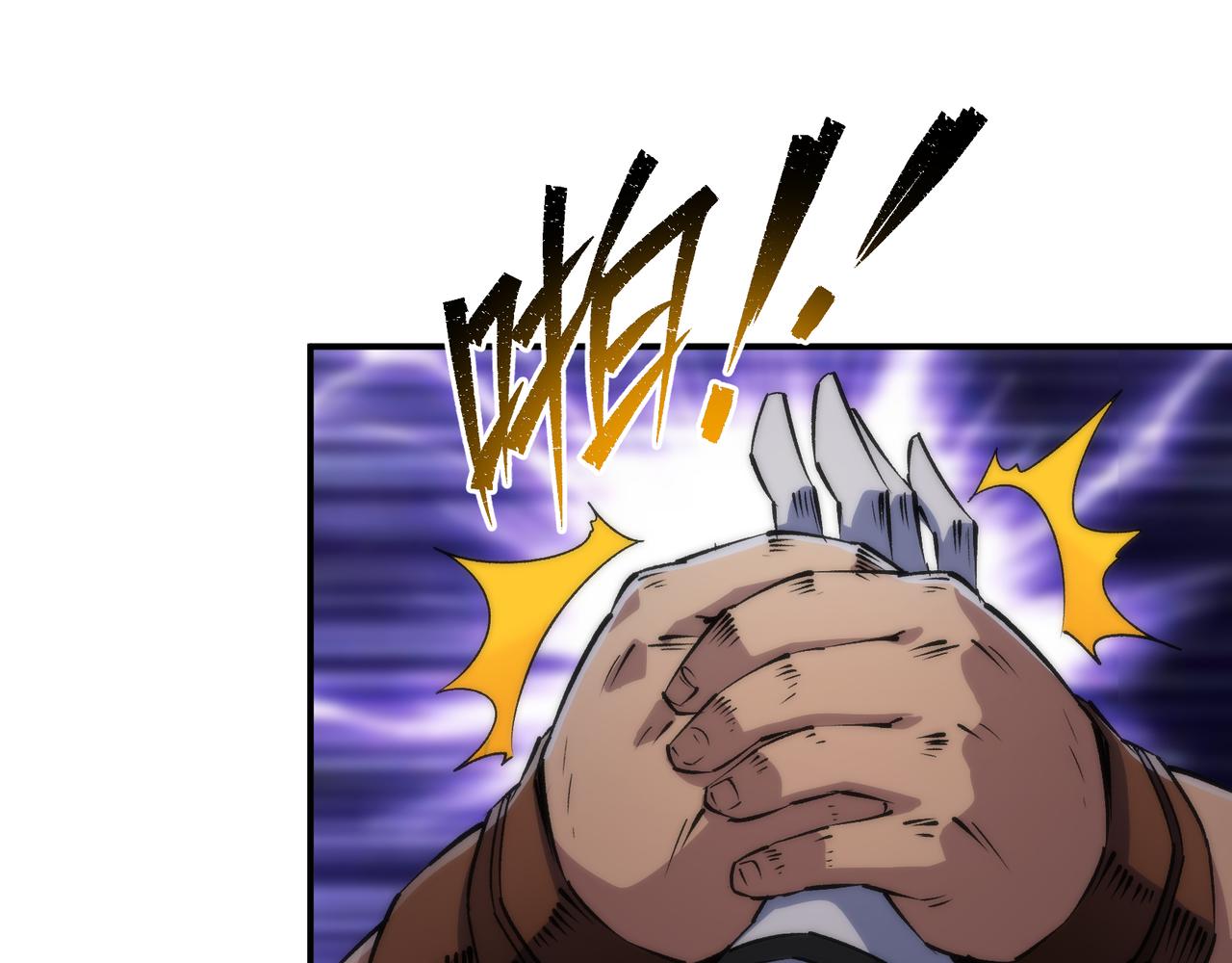 第35话 组队风波58