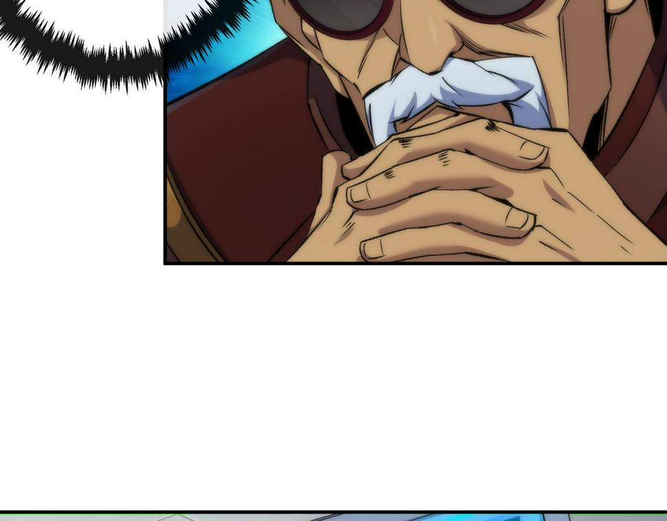 第58话 我选七曜大学47