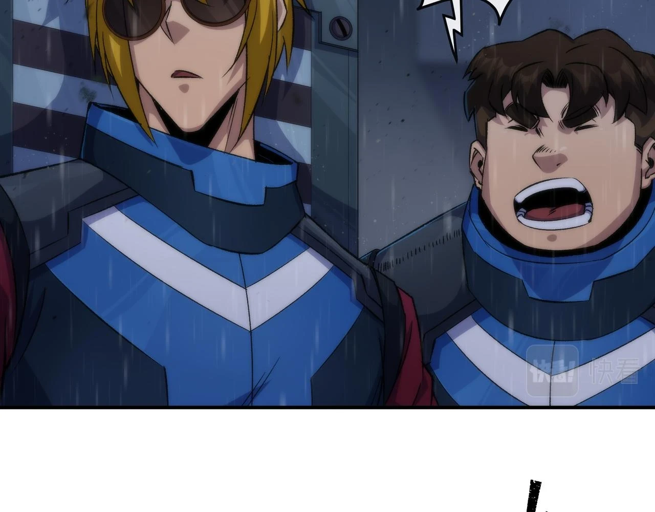 第54话 D符石兽出现67