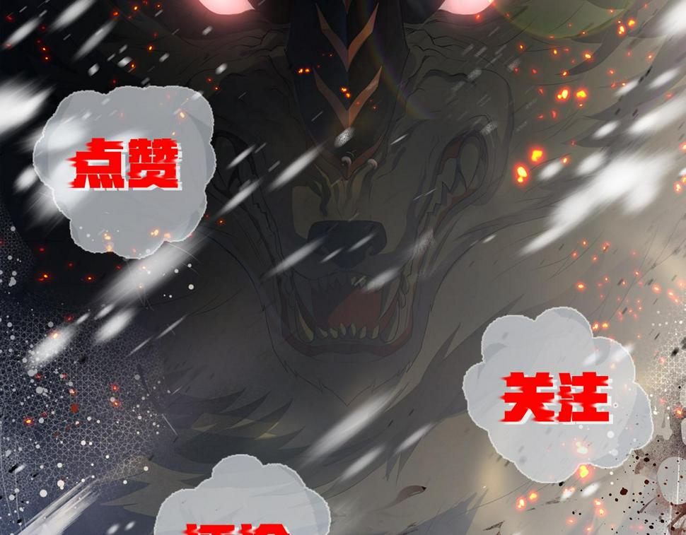 第59话 离别98