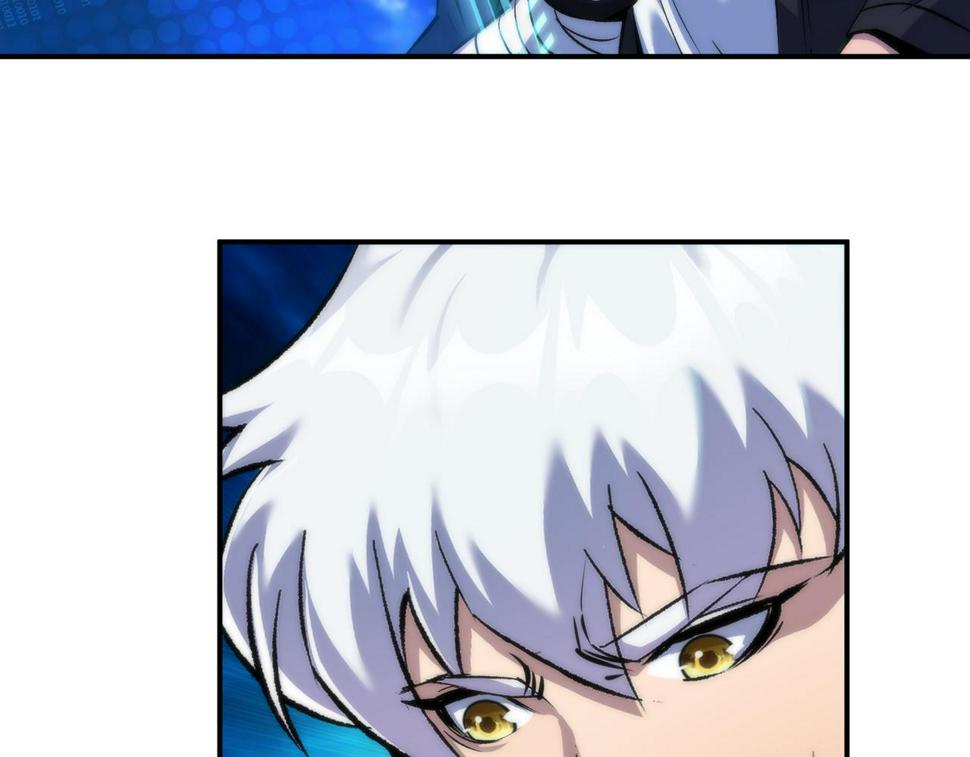 第57话 大赛的奖励11