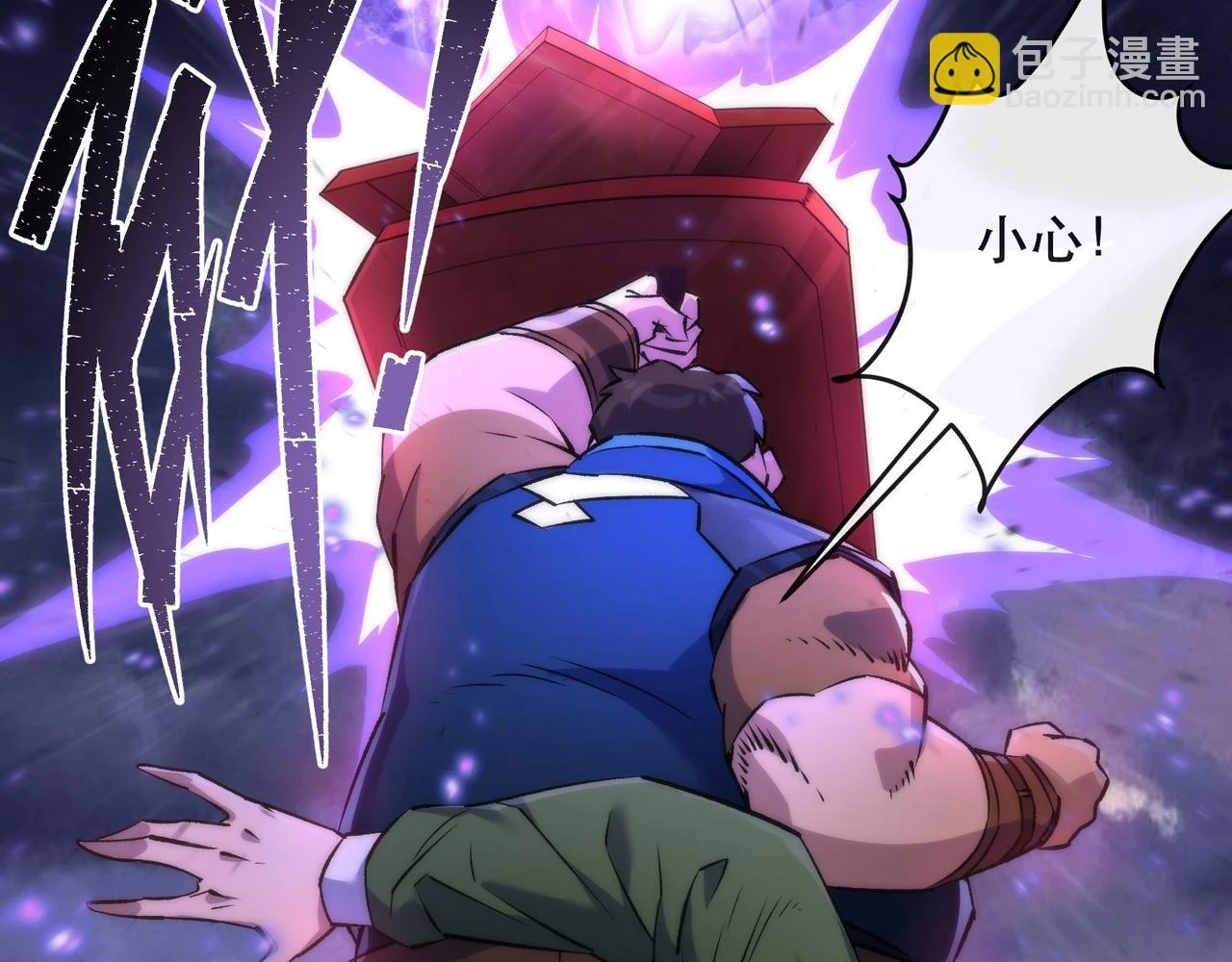 第55话 引爆时空虫洞26
