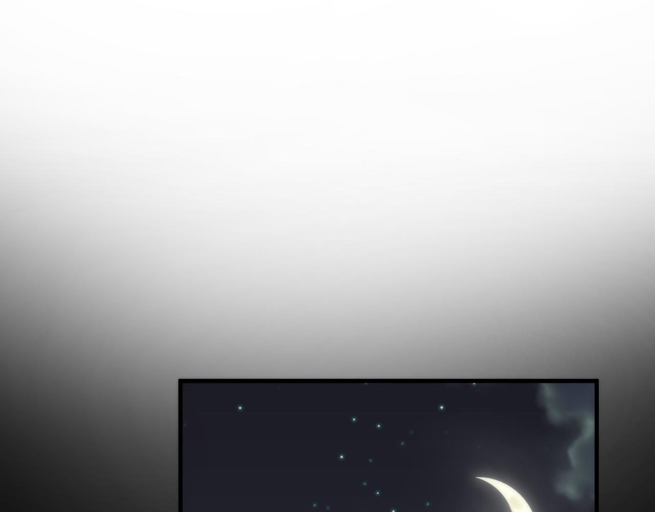 第13话 初入荒野世界88