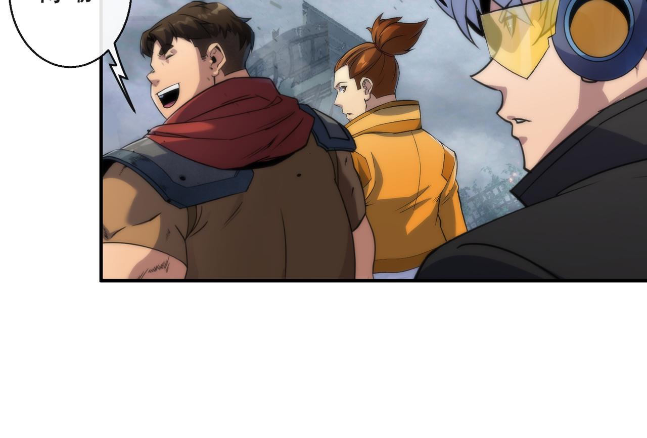 第45话 拯救行动96