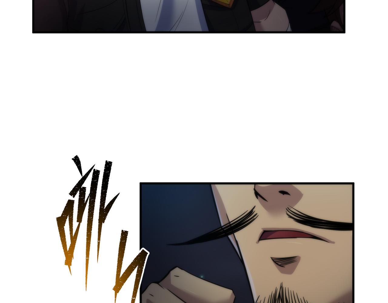 第35话 组队风波29