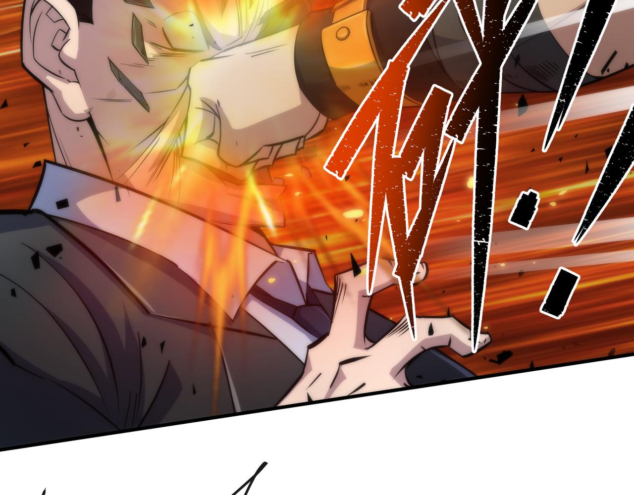 第31话 紫金商行93