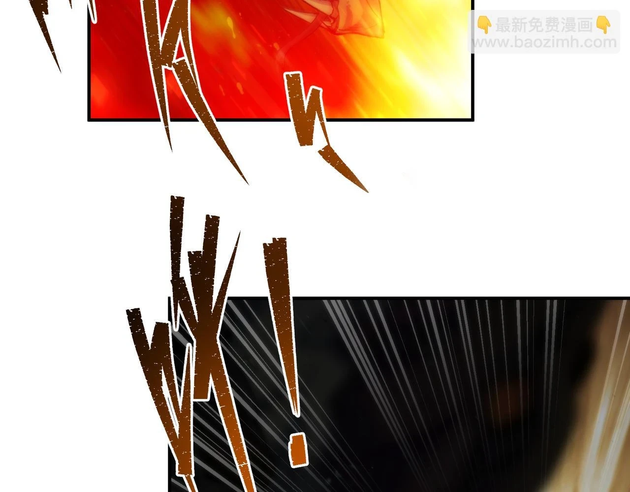 第55话 引爆时空虫洞89