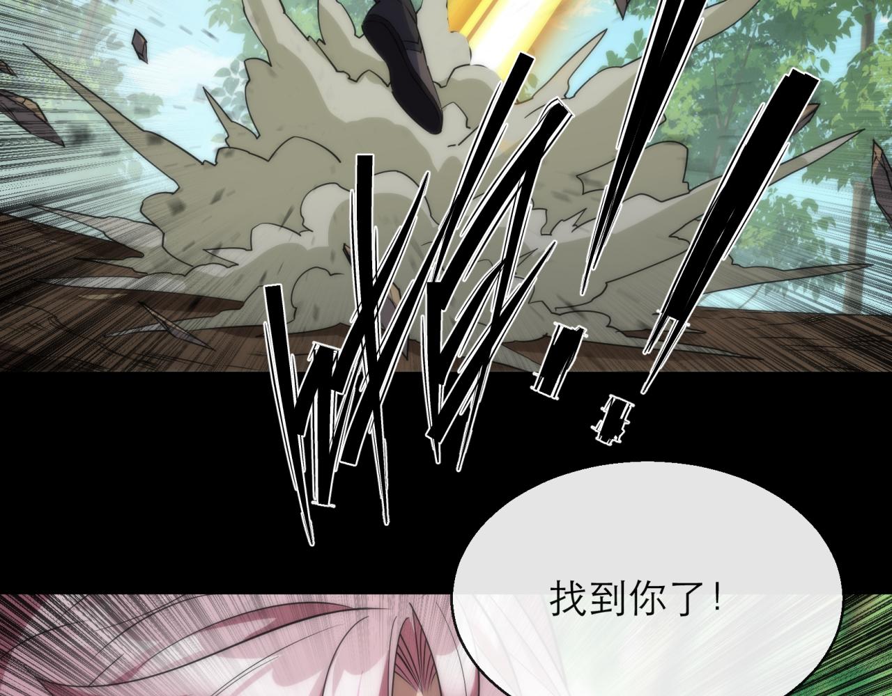 第6话 虚拟仓68