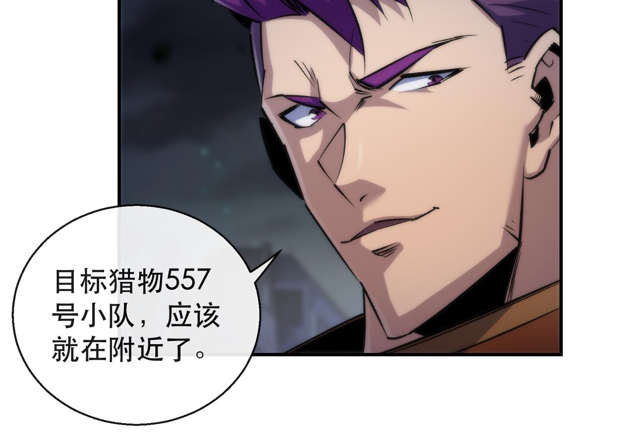 第49话 下水道惊魂38