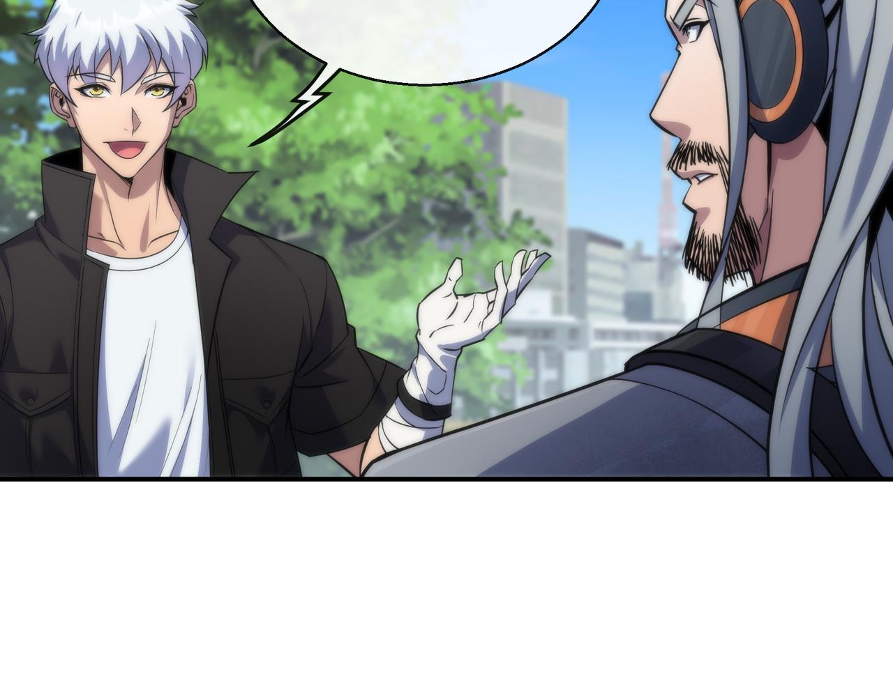 第30话 符箓石43