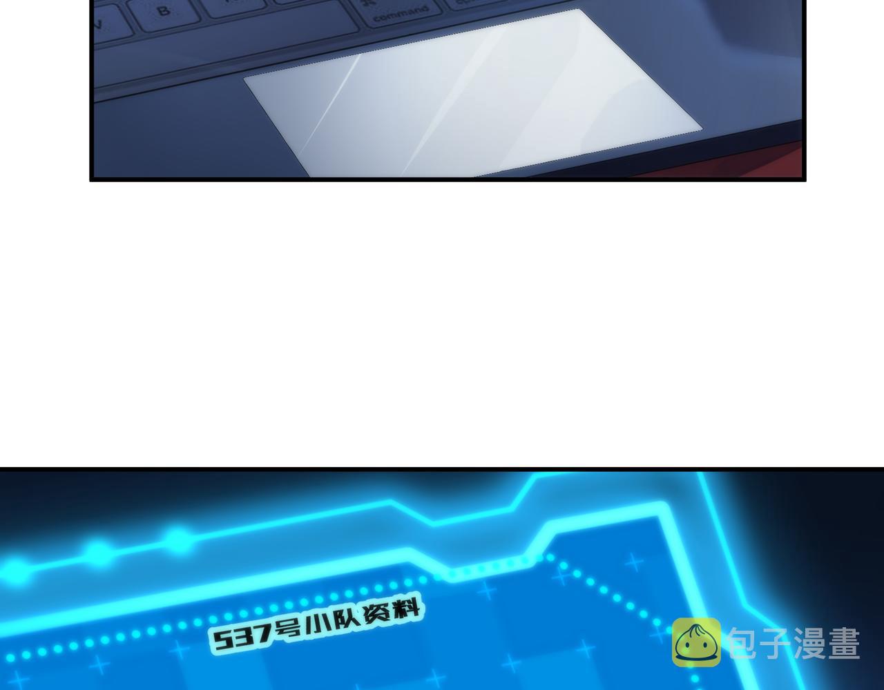 第38话 危机到来25