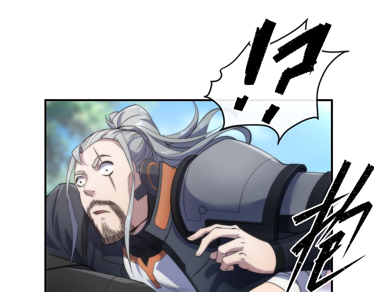 第30话 符箓石53