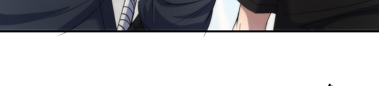 第30话 符箓石64