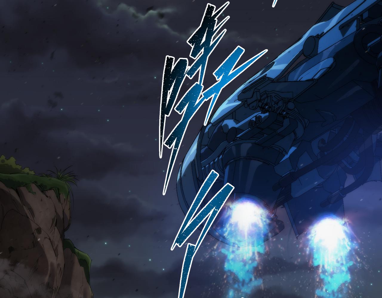 第17话 秘境外遇仇人72