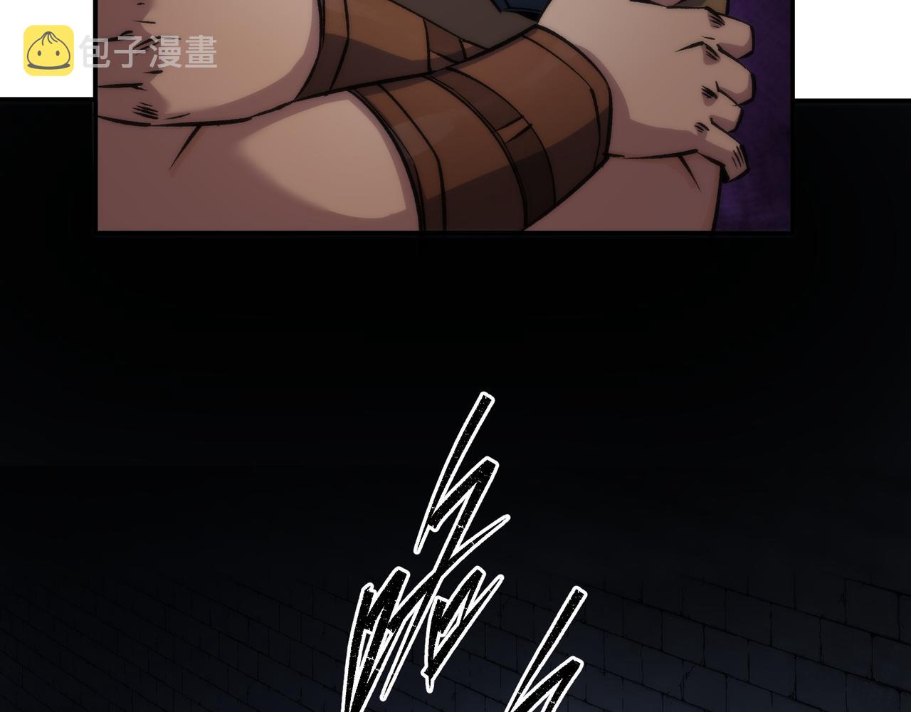 第49话 下水道惊魂85