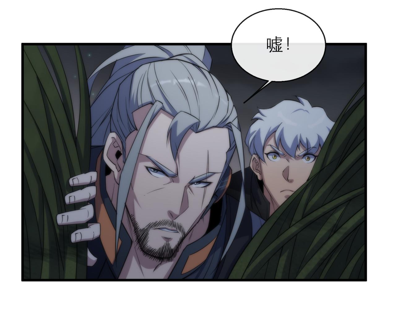第14话 深夜特训57