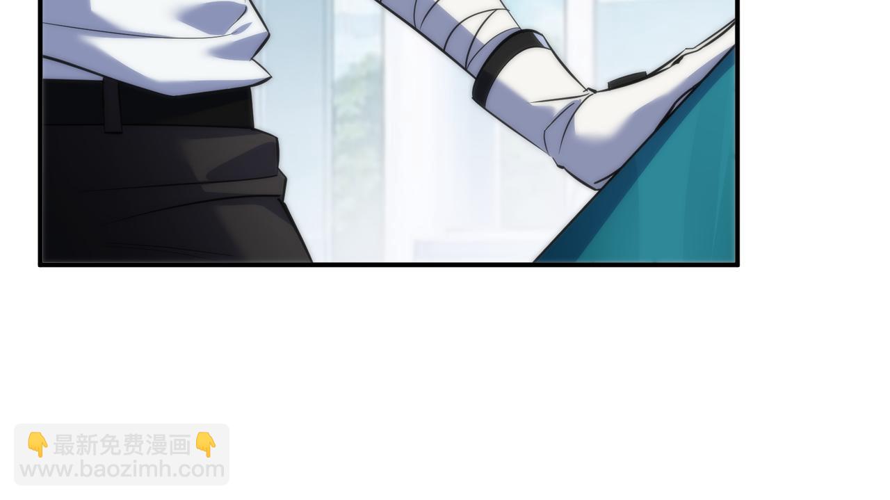 第30话 符箓石76