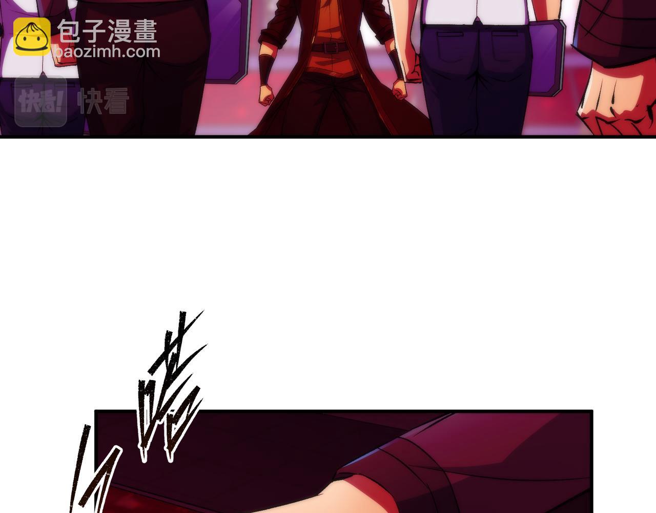 第44话 时空虫洞爆发44