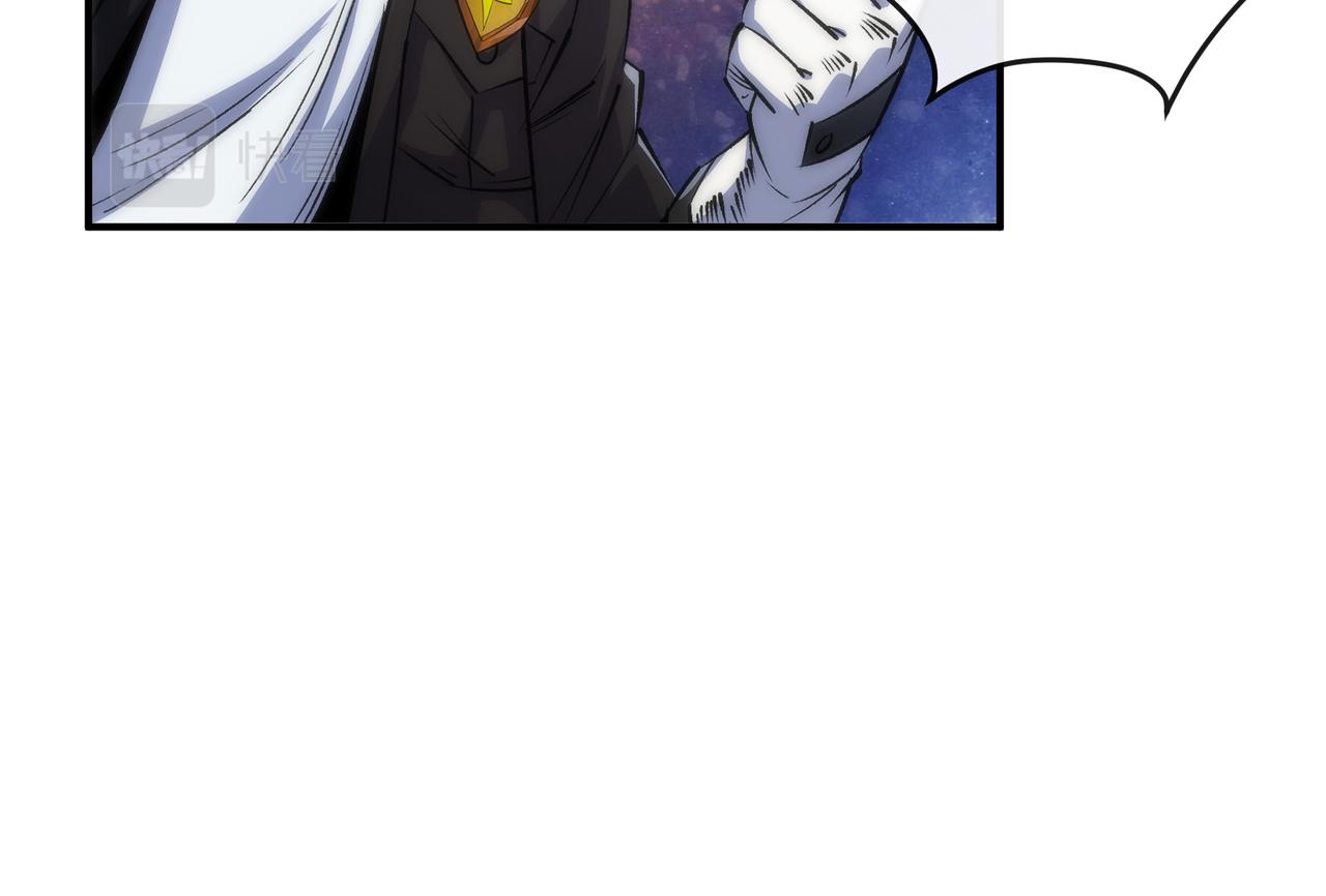 第46话 天选之子27