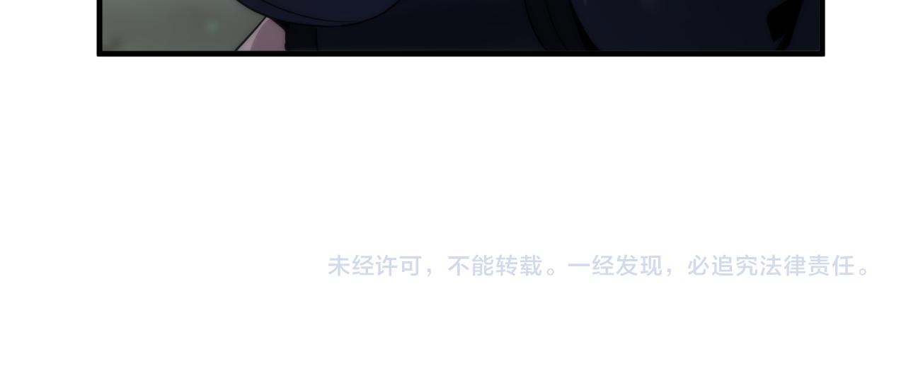 第14话 深夜特训124
