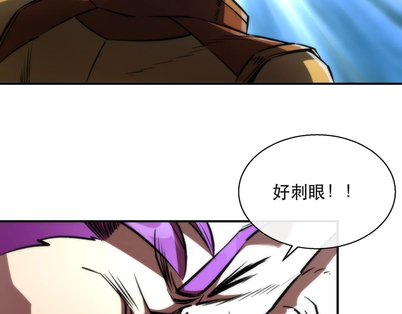 第53话 击败叶天成71