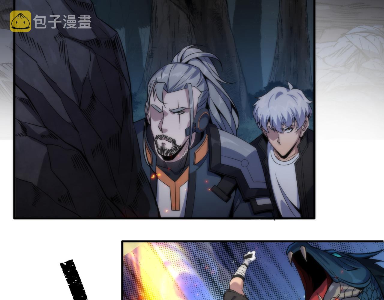 第14话 深夜特训115