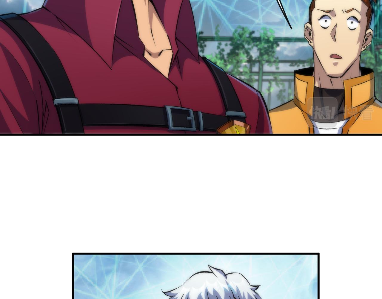 第44话 时空虫洞爆发69