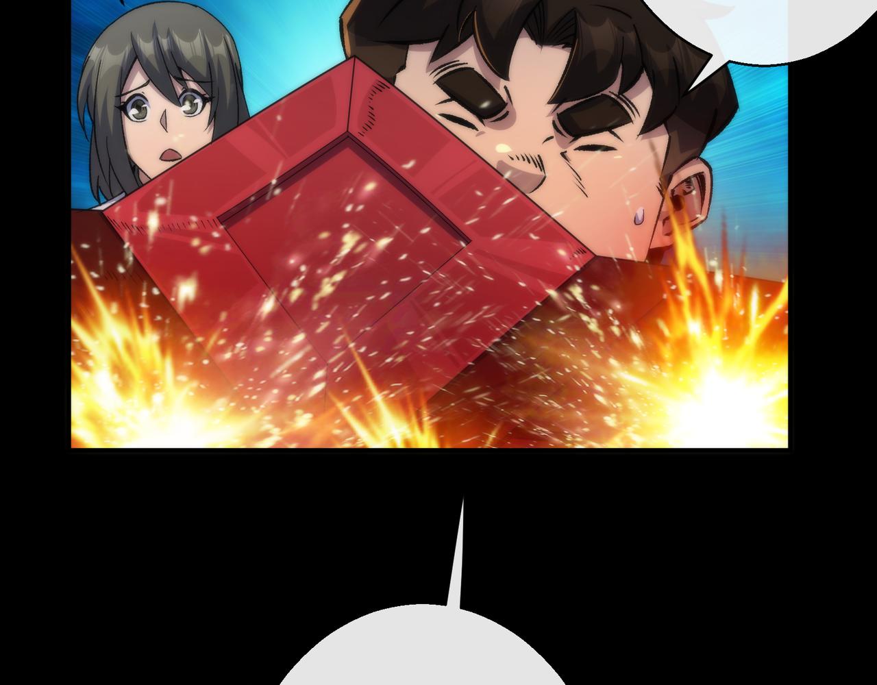 第50话 遭遇强敌103