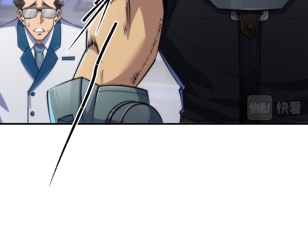 第34话 誓师大会70