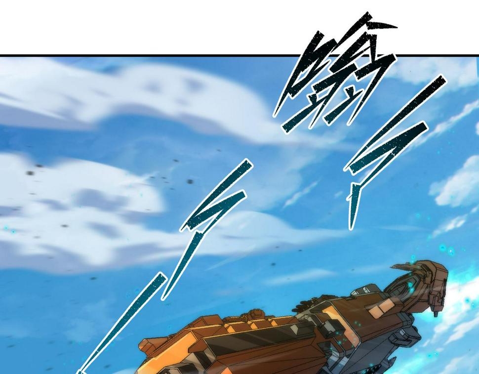 第60话 新的任务5