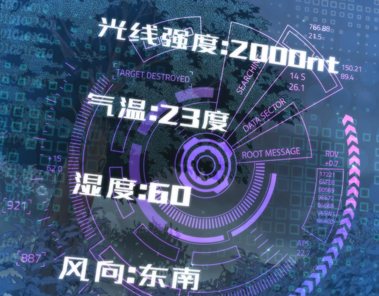 第16话 十级大佬，前往秘境70