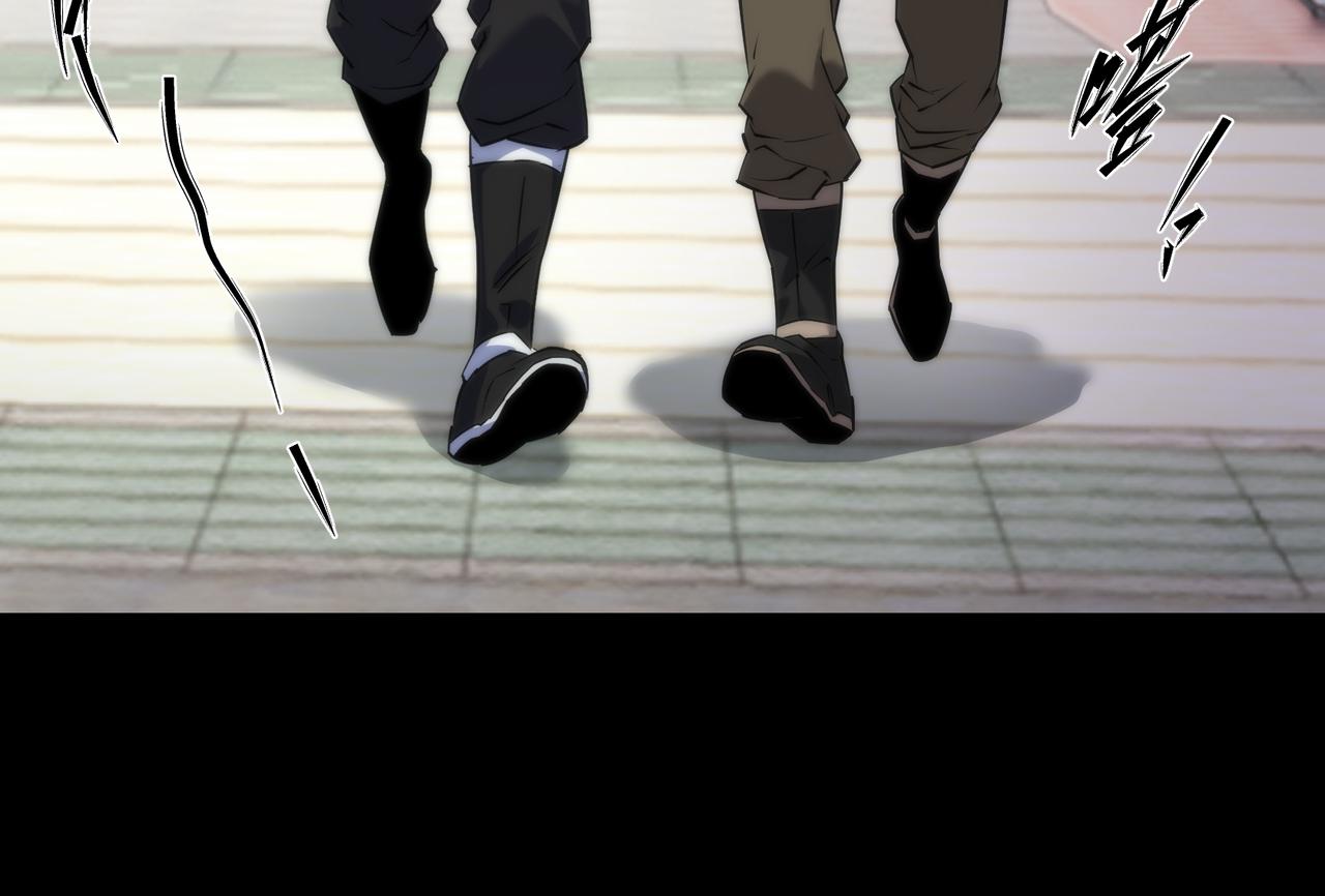 第5话 任务完成27