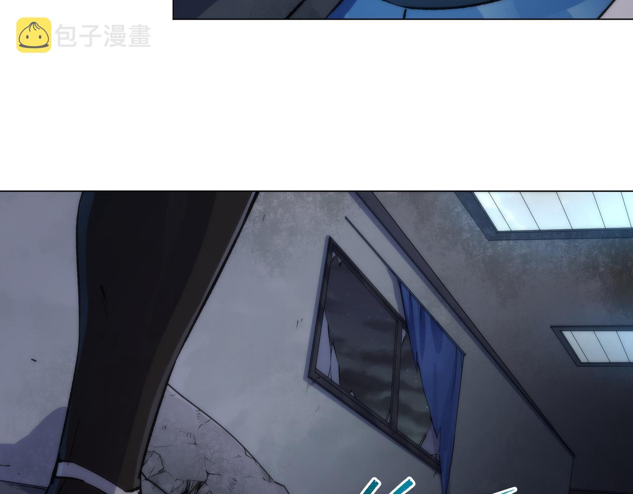 第51话 掩护队友撤离87