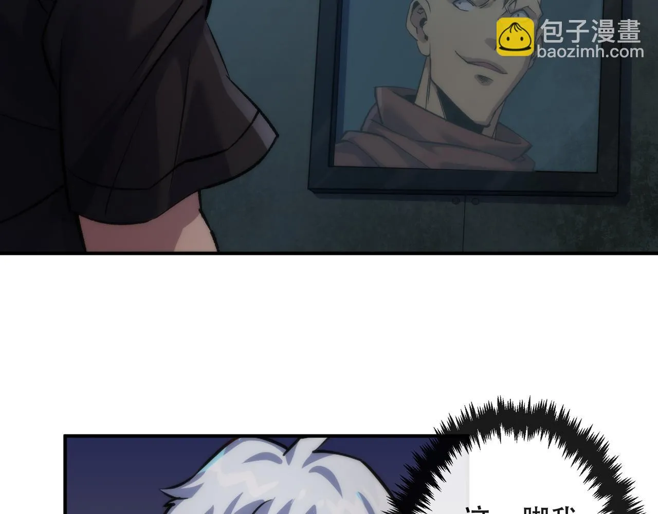 第64话 离火帮的监狱59