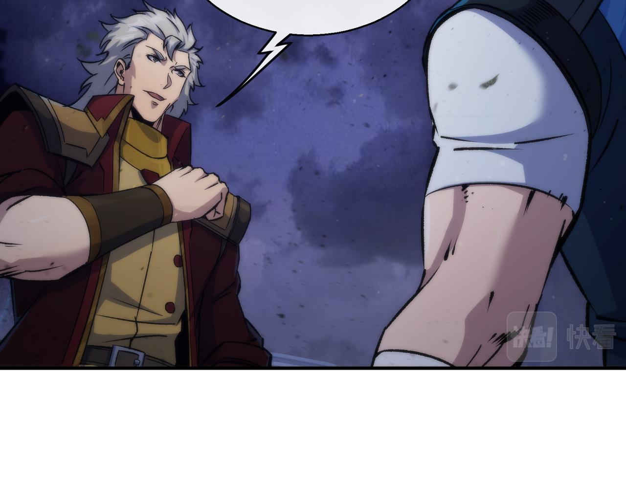 第56话 英雄39