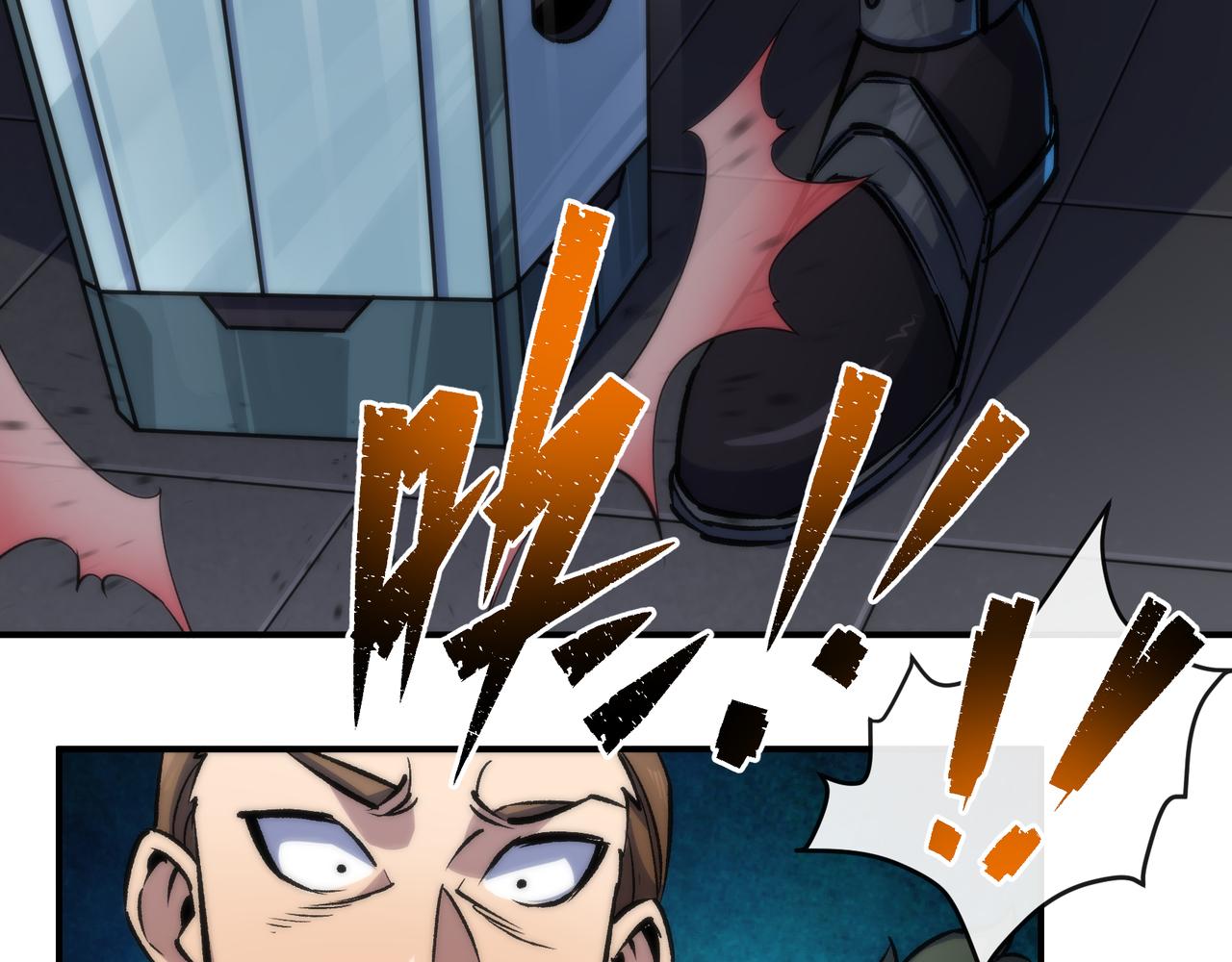 第36话 队伍成形124