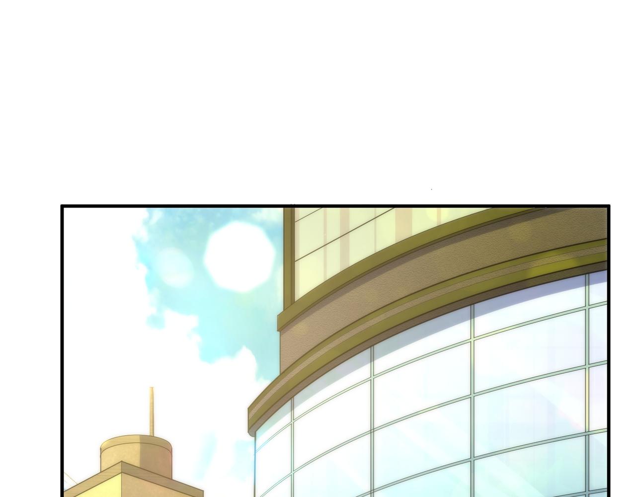 第30话 符箓石57