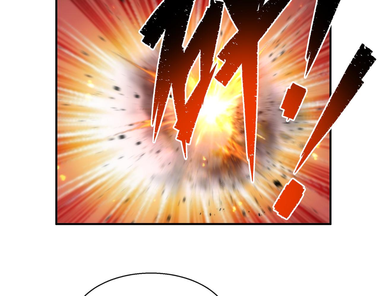 第45话 拯救行动124