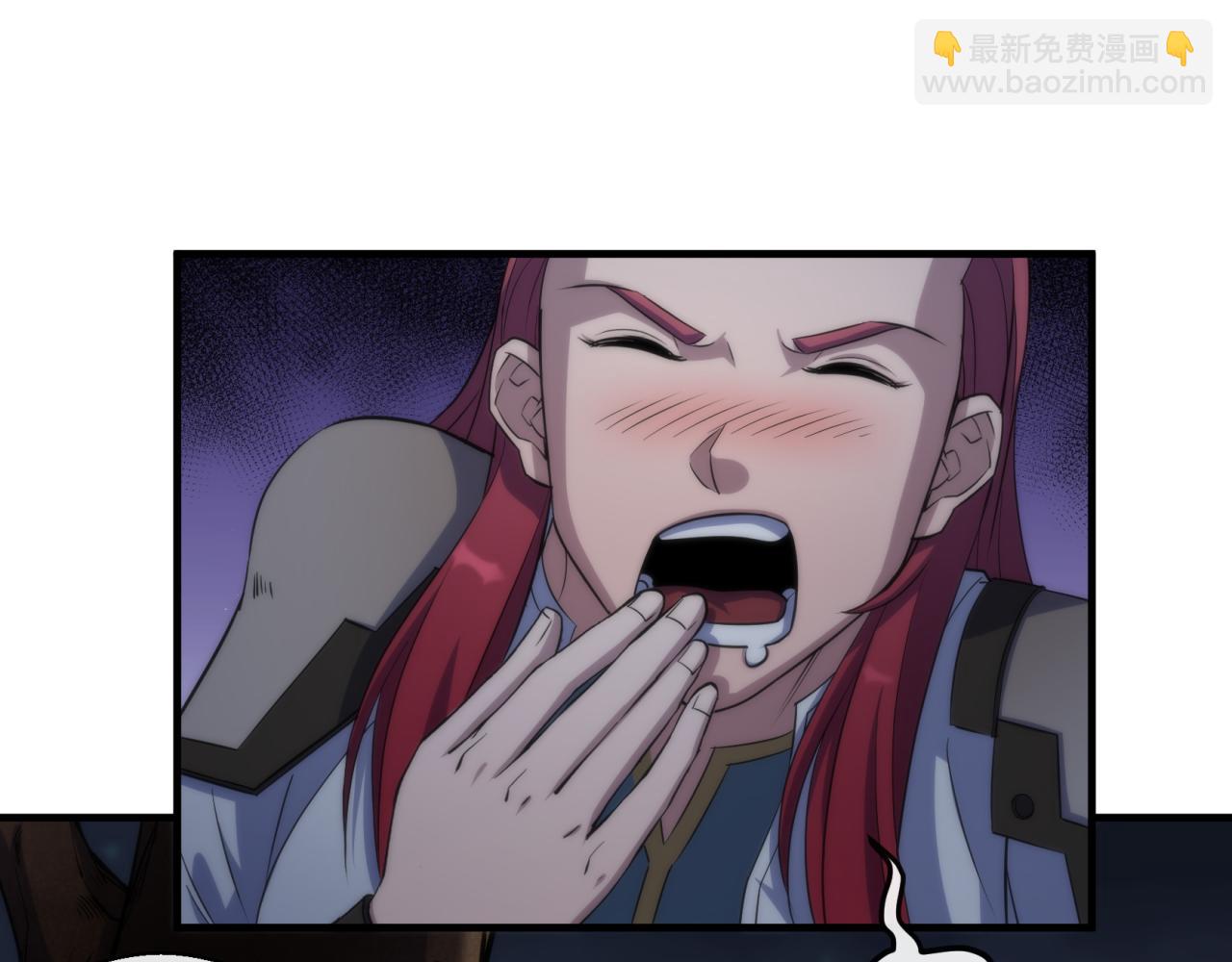 第14话 深夜特训51