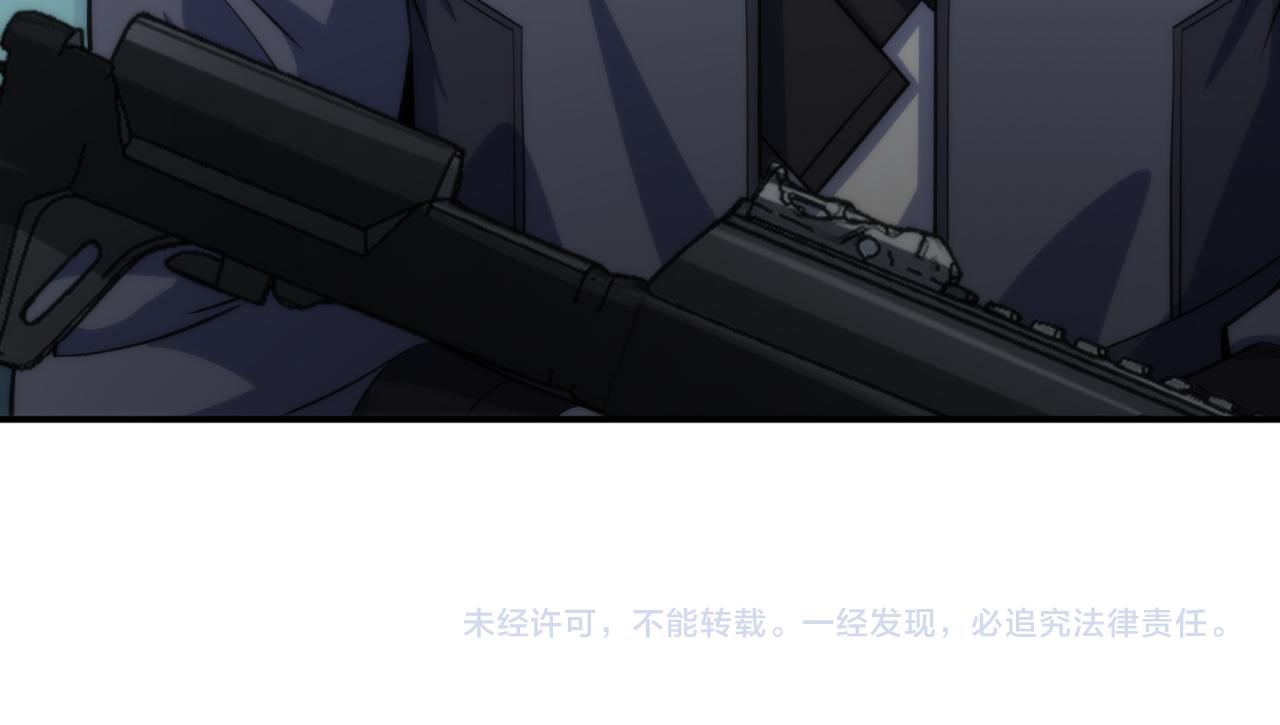 第11话 血狼佣兵小队107