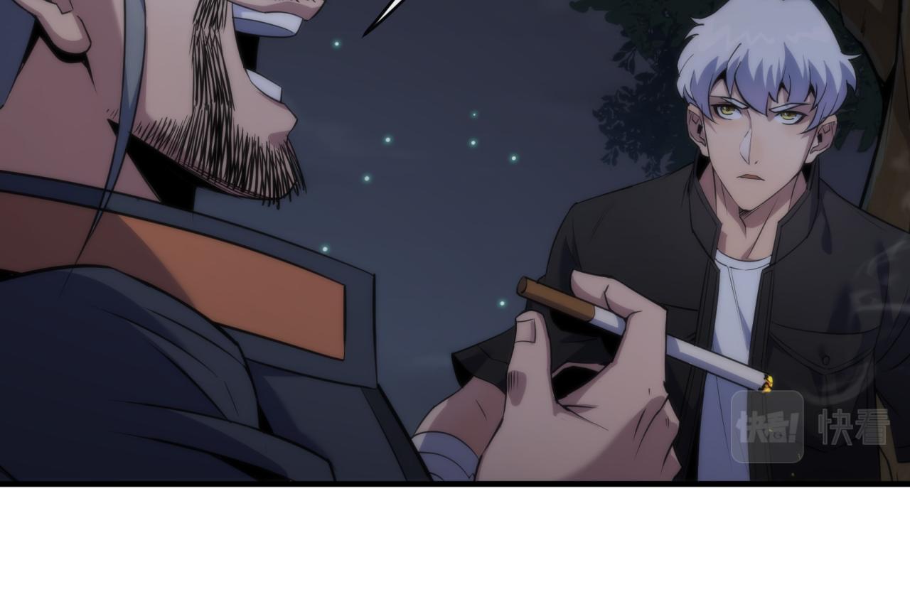 第14话 深夜特训27