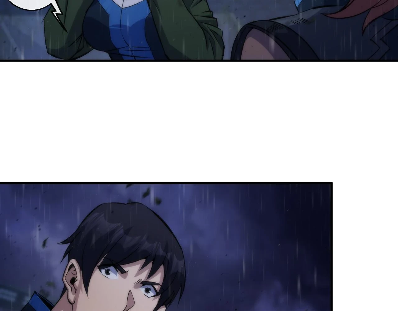 第54话 D符石兽出现75