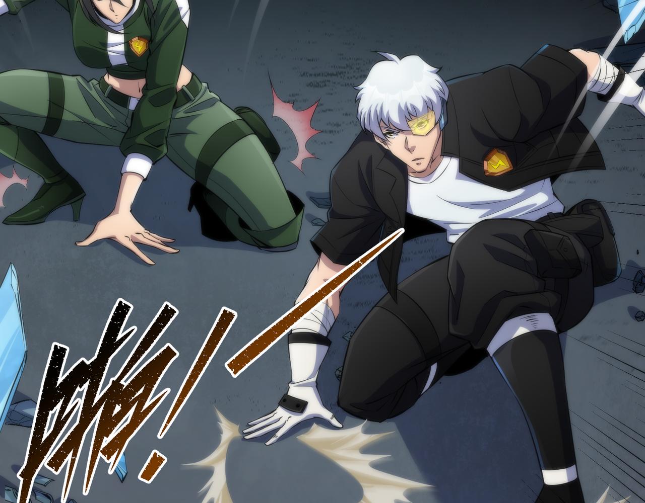 第40话 符石剑士54