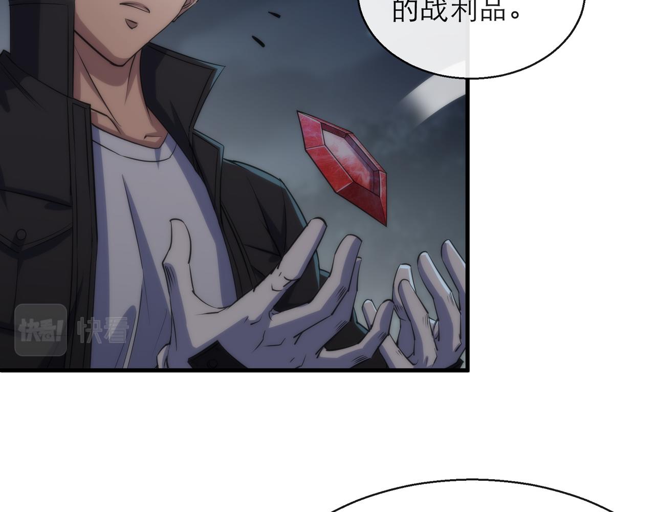 第14话 深夜特训107